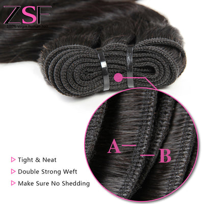 ZSF 10A Grade Water Wave Virgin Hair 4Bundles With Lace Frontal 100% Human Hair Natural Black