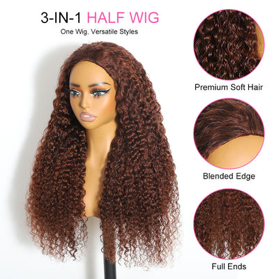 ZSF Hair 3-In-1 Half Wig Flip Over Burmese Curly 33# Auburn Brown Invisi Drawstring Strap Beginner Friendly